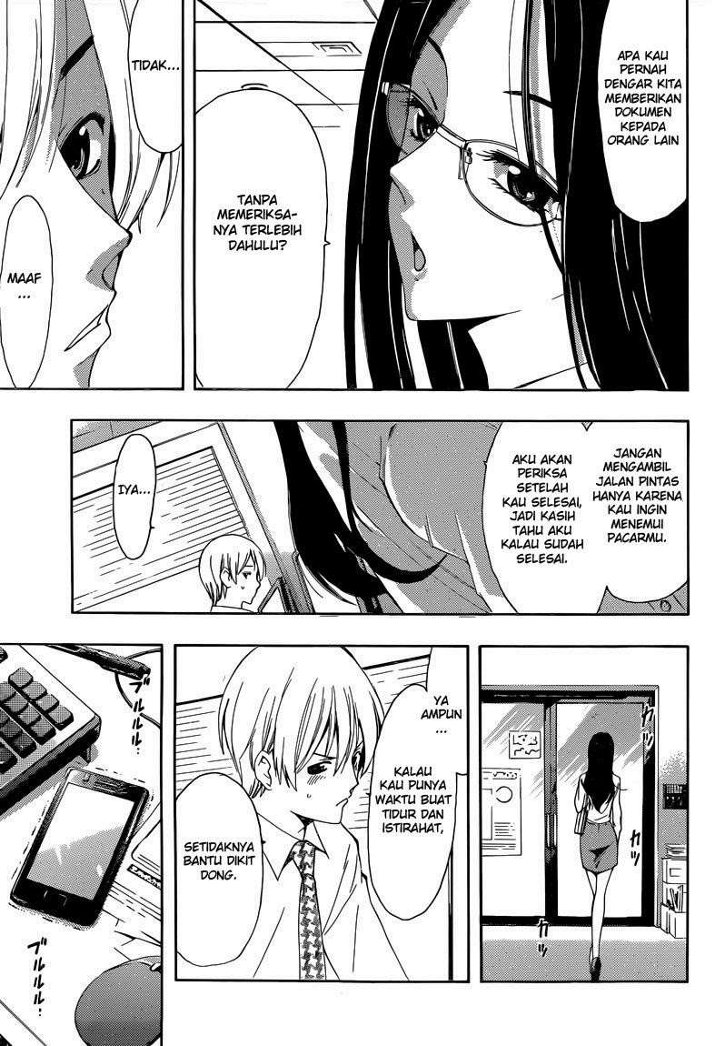 Kimi no Iru Machi Chapter 252 Gambar 10