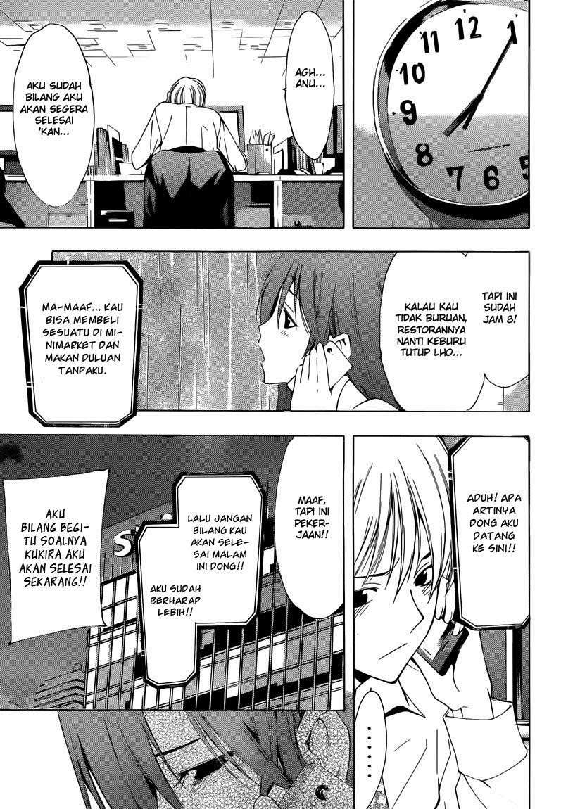 Kimi no Iru Machi Chapter 252 Gambar 12