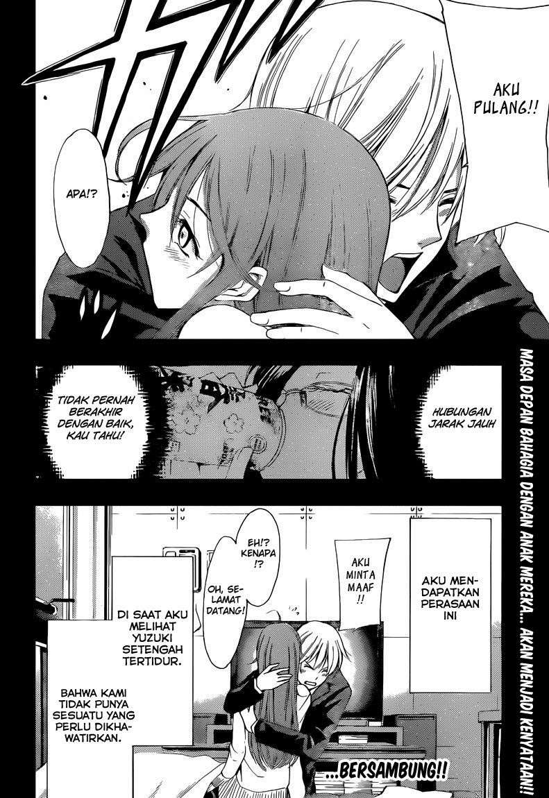 Kimi no Iru Machi Chapter 252 Gambar 19