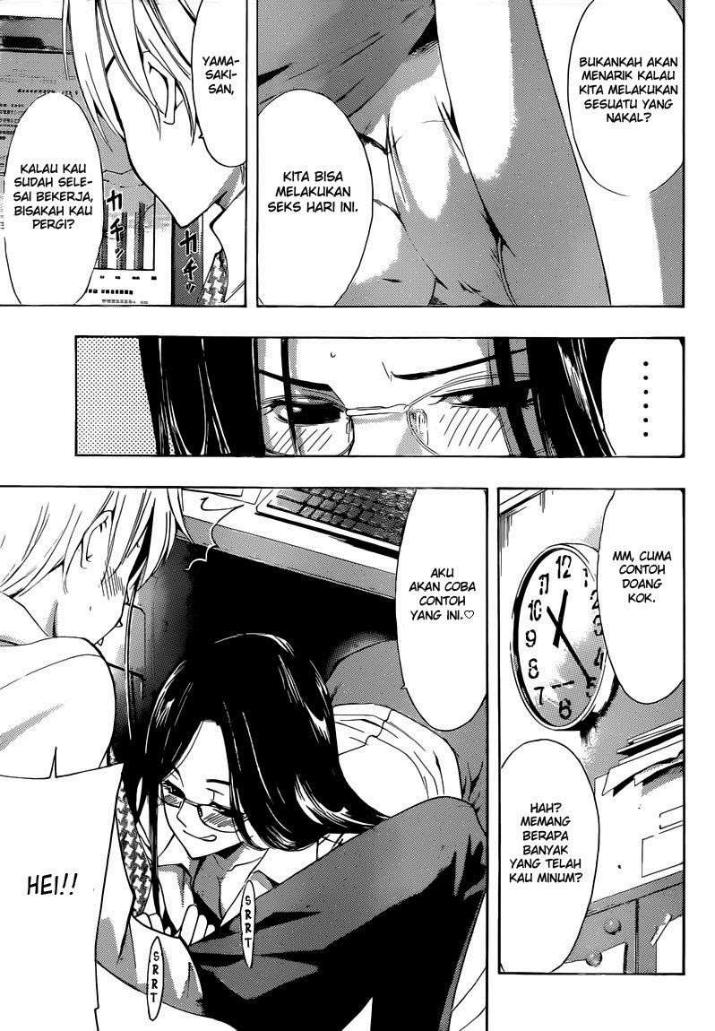 Kimi no Iru Machi Chapter 252 Gambar 8