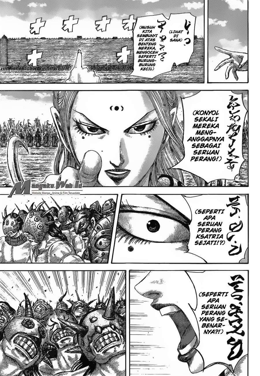 Kingdom Chapter 505 Gambar 14