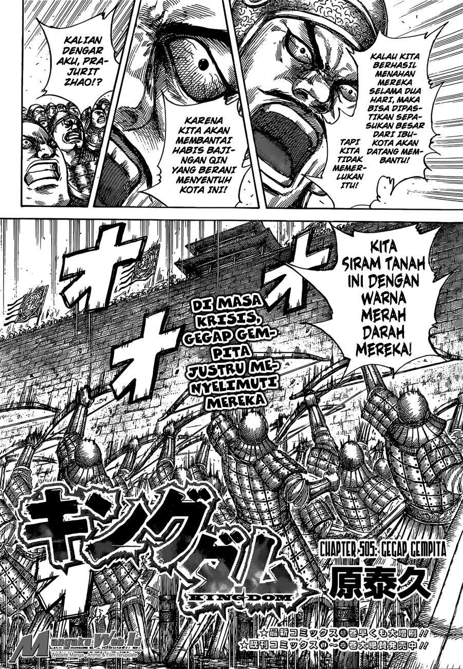 Kingdom Chapter 505 Gambar 3