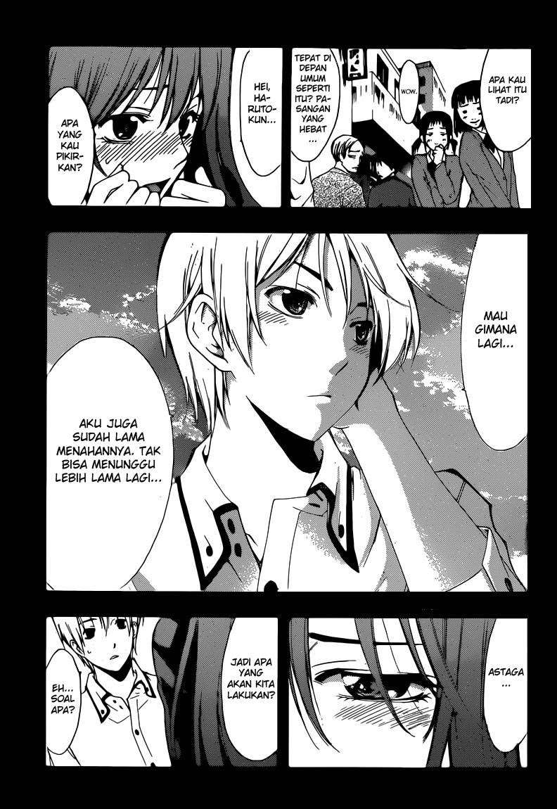 Kimi no Iru Machi Chapter 251 Gambar 18