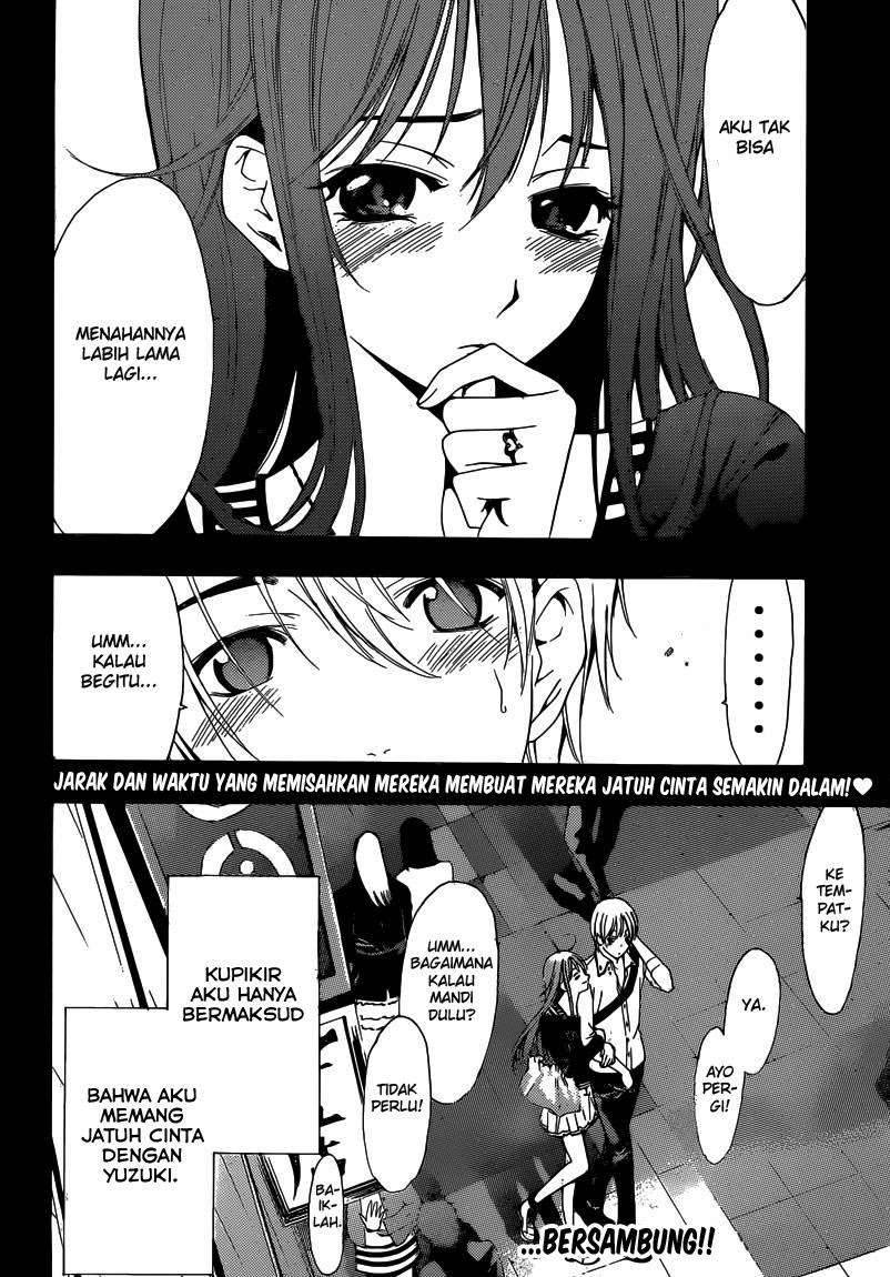 Kimi no Iru Machi Chapter 251 Gambar 19