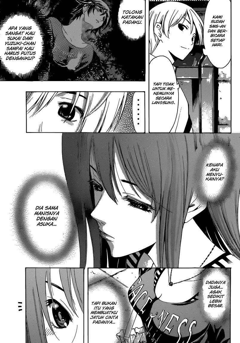 Kimi no Iru Machi Chapter 251 Gambar 6