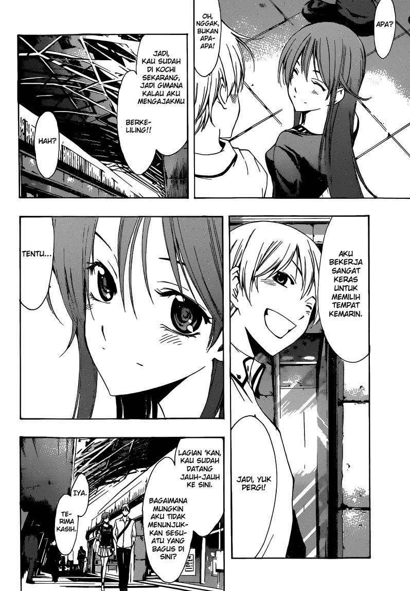 Kimi no Iru Machi Chapter 251 Gambar 7