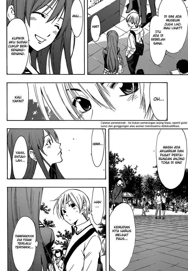 Kimi no Iru Machi Chapter 251 Gambar 9