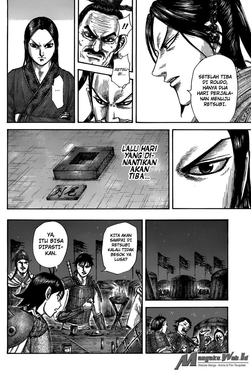 Kingdom Chapter 504 Gambar 12