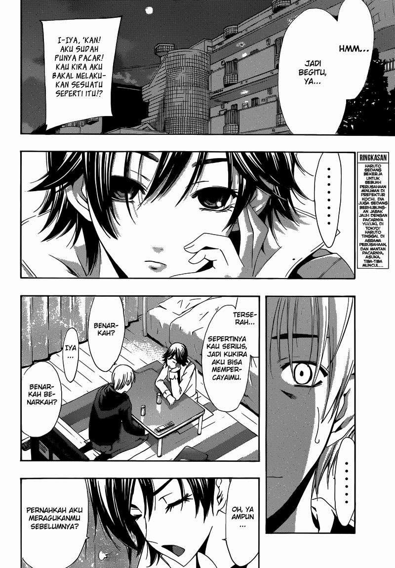 Kimi no Iru Machi Chapter 250 Gambar 3
