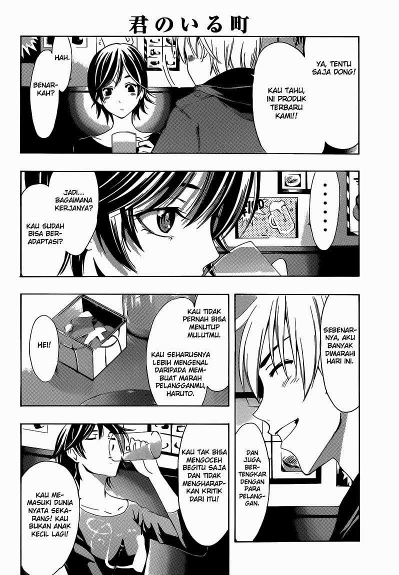 Kimi no Iru Machi Chapter 250 Gambar 7