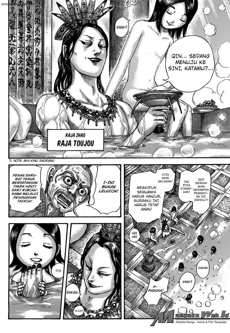 Kingdom Chapter 503 Gambar 7