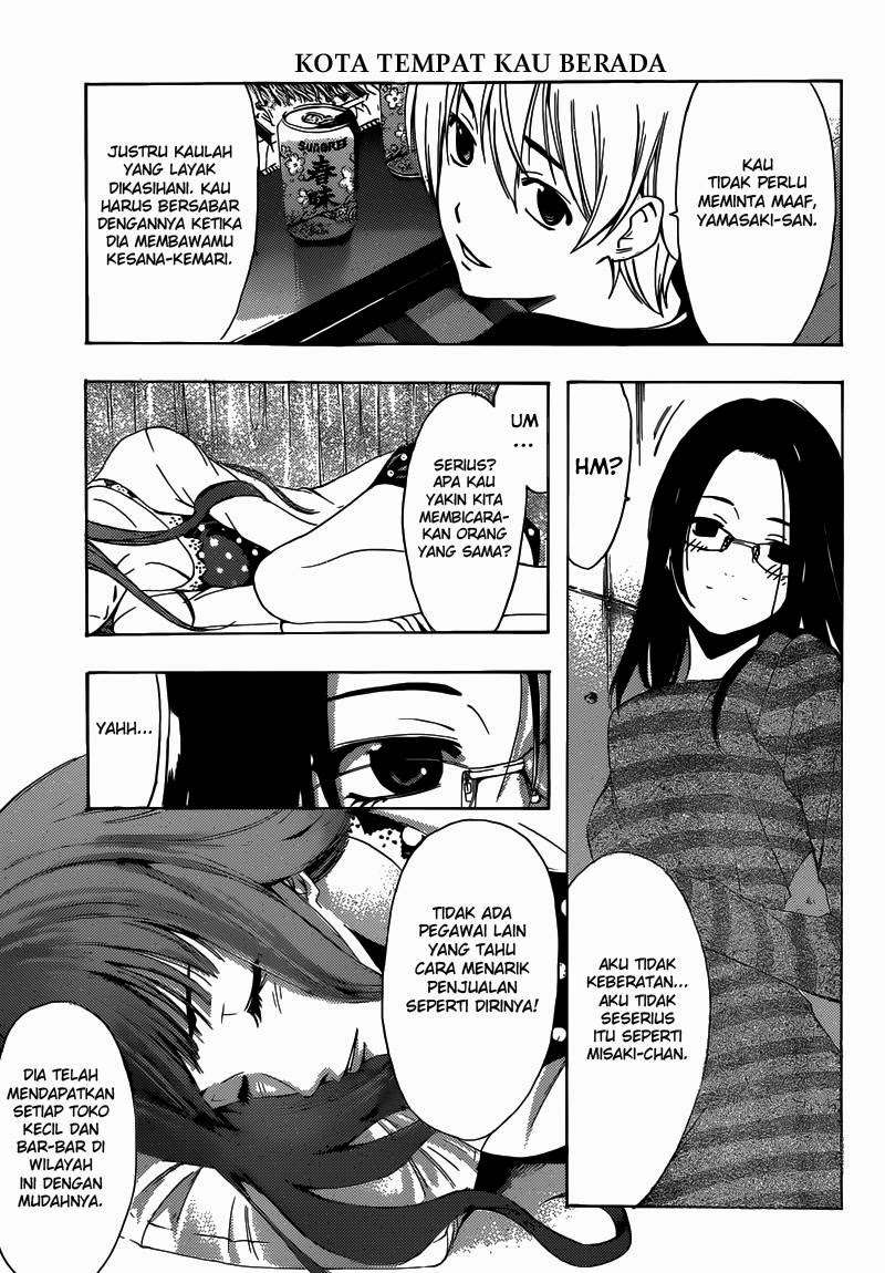 Kimi no Iru Machi Chapter 249 Gambar 12