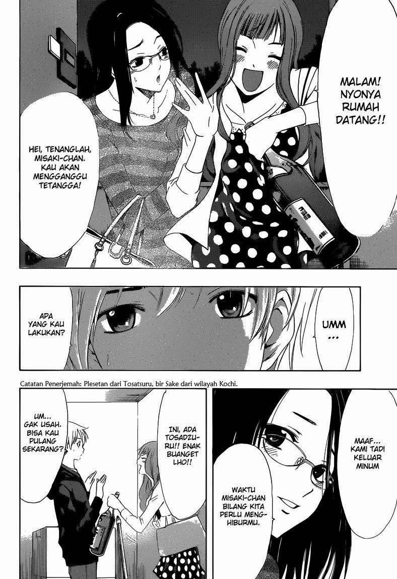 Kimi no Iru Machi Chapter 249 Gambar 9