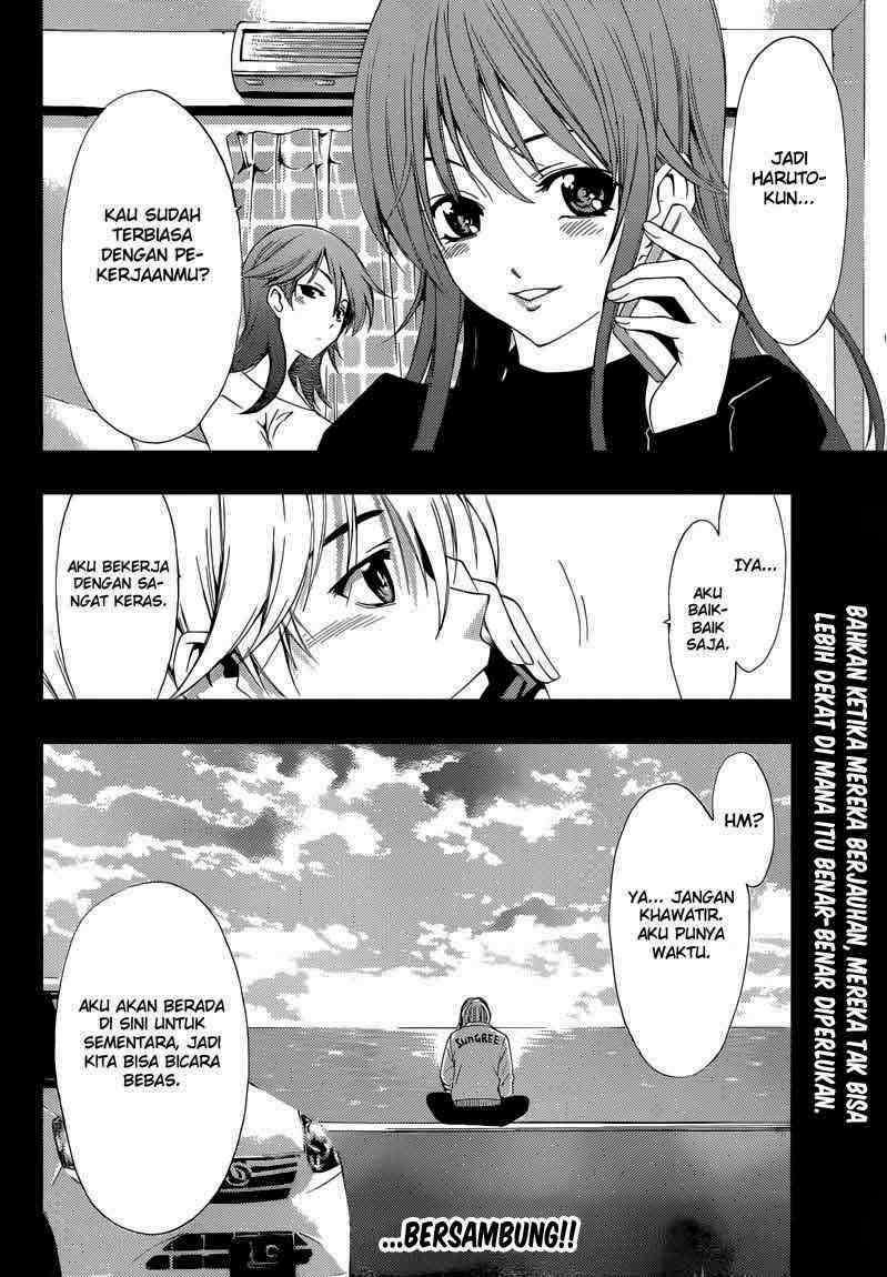 Kimi no Iru Machi Chapter 248 Gambar 18