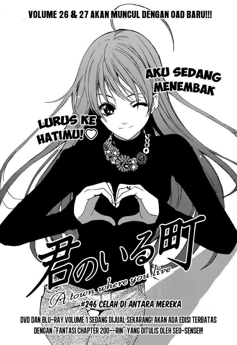 Baca Komik Kimi no Iru Machi Chapter 246 Gambar 1