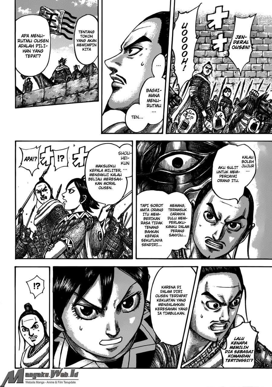 Kingdom Chapter 499 Gambar 6