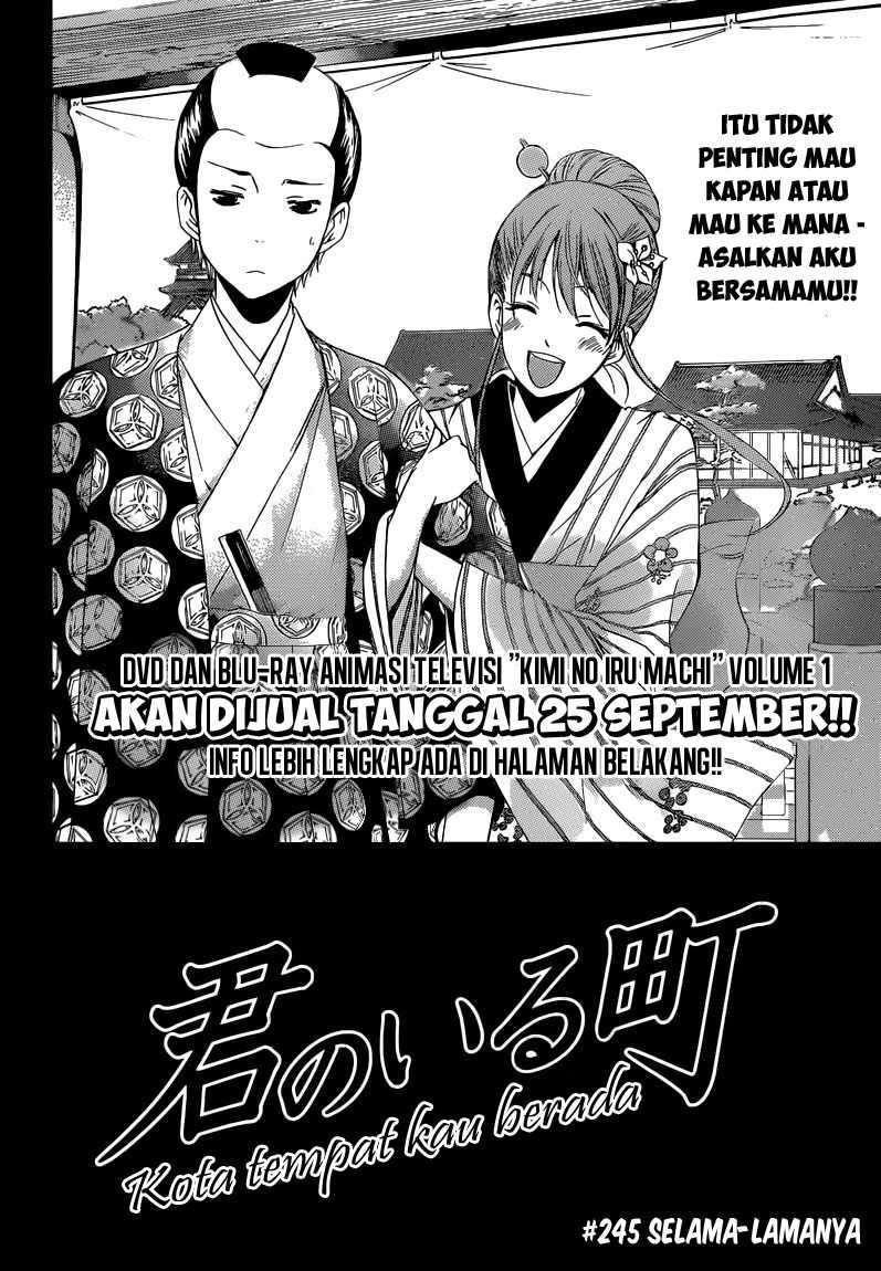 Baca Manga Kimi no Iru Machi Chapter 245 Gambar 2