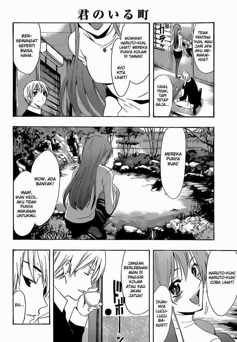 Kimi no Iru Machi Chapter 245 Gambar 5