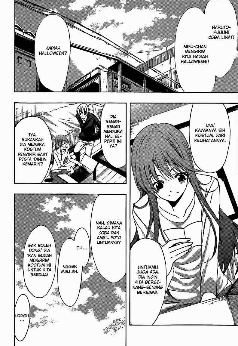 Kimi no Iru Machi Chapter 244.5 Gambar 3