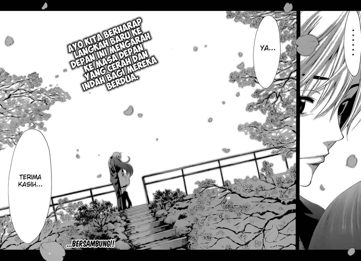 Kimi no Iru Machi Chapter 244 Gambar 24