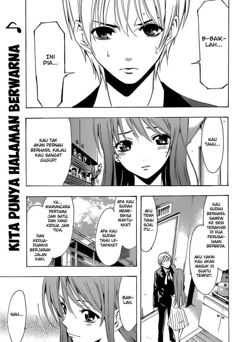 Kimi no Iru Machi Chapter 244 Gambar 3