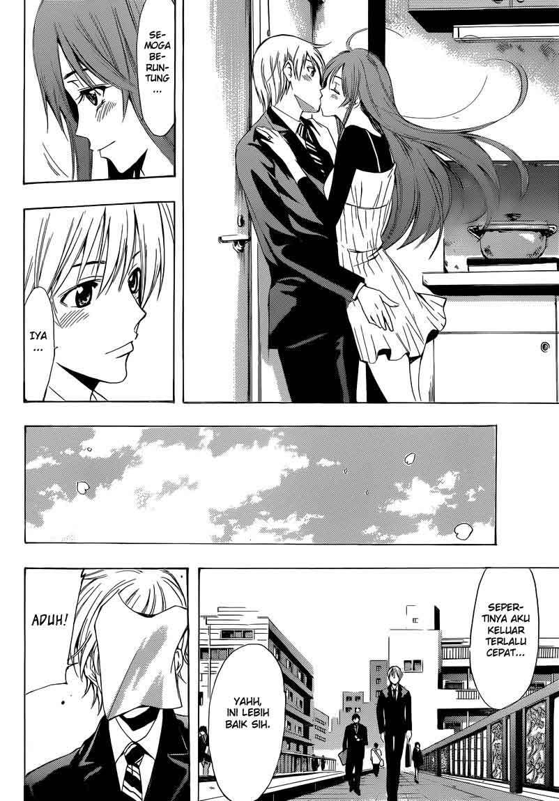 Kimi no Iru Machi Chapter 244 Gambar 4