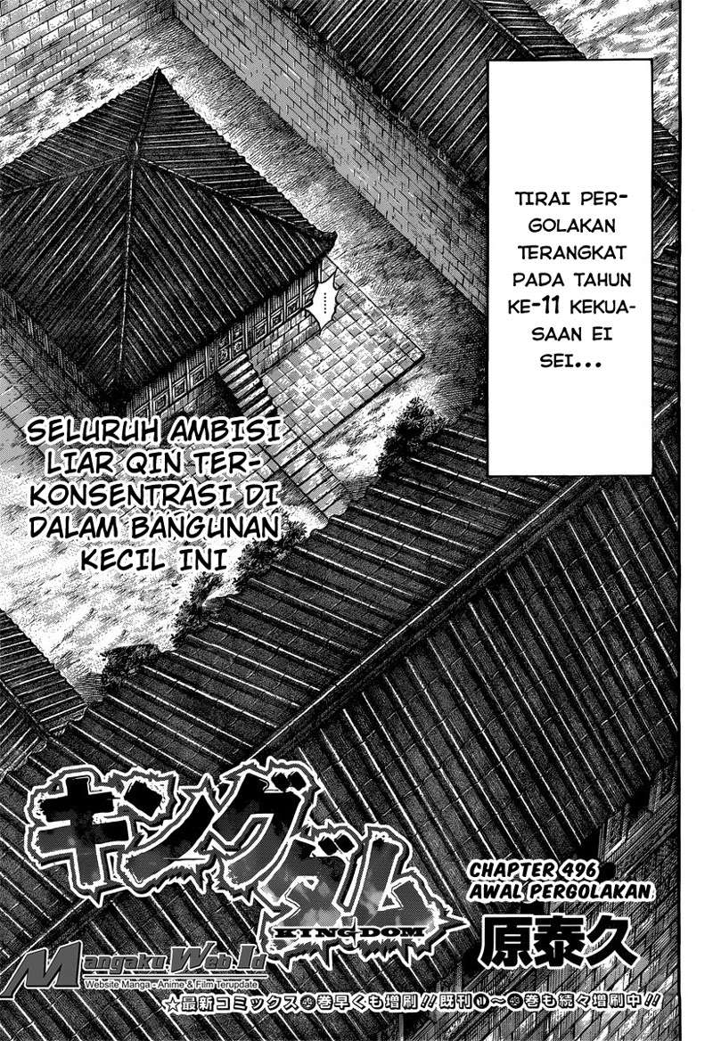 Kingdom Chapter 496 Gambar 4