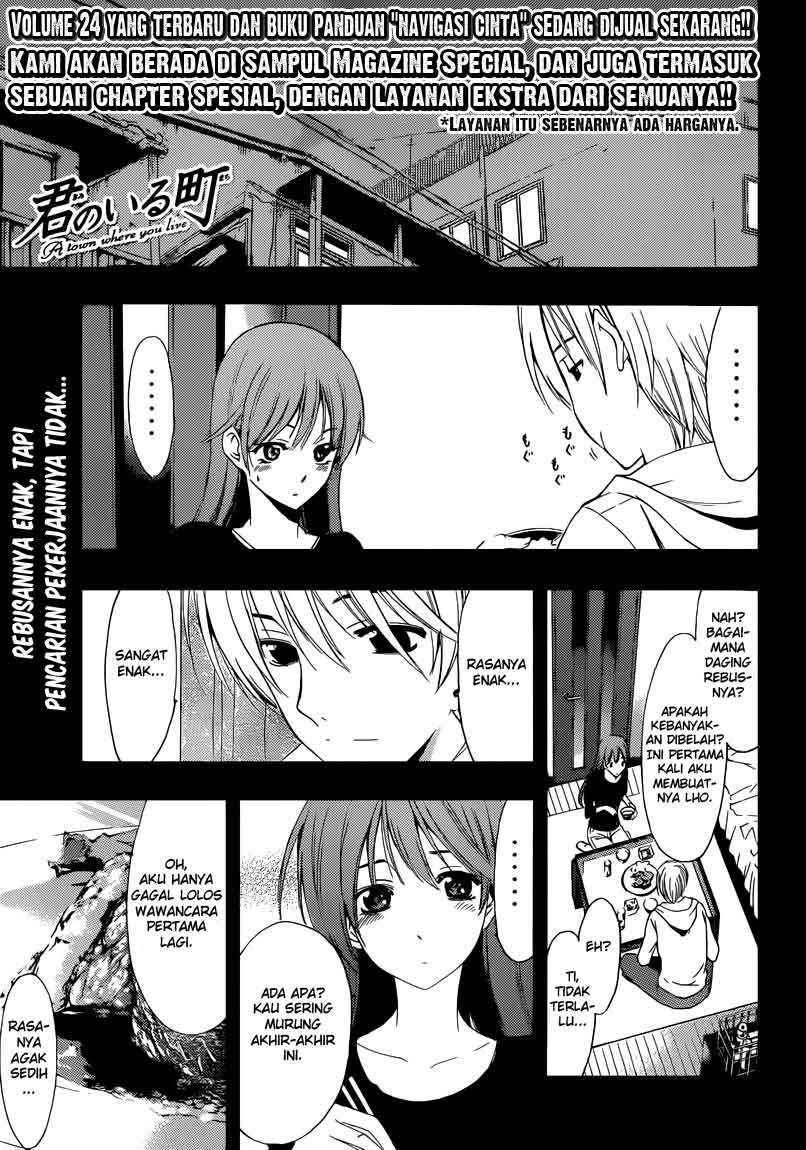 Baca Komik Kimi no Iru Machi Chapter 243 Gambar 1