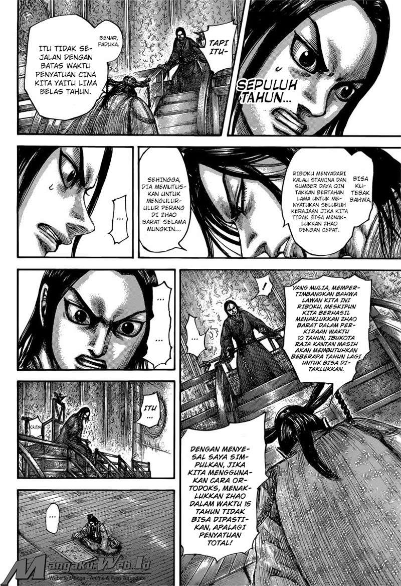 Kingdom Chapter 495 Gambar 13