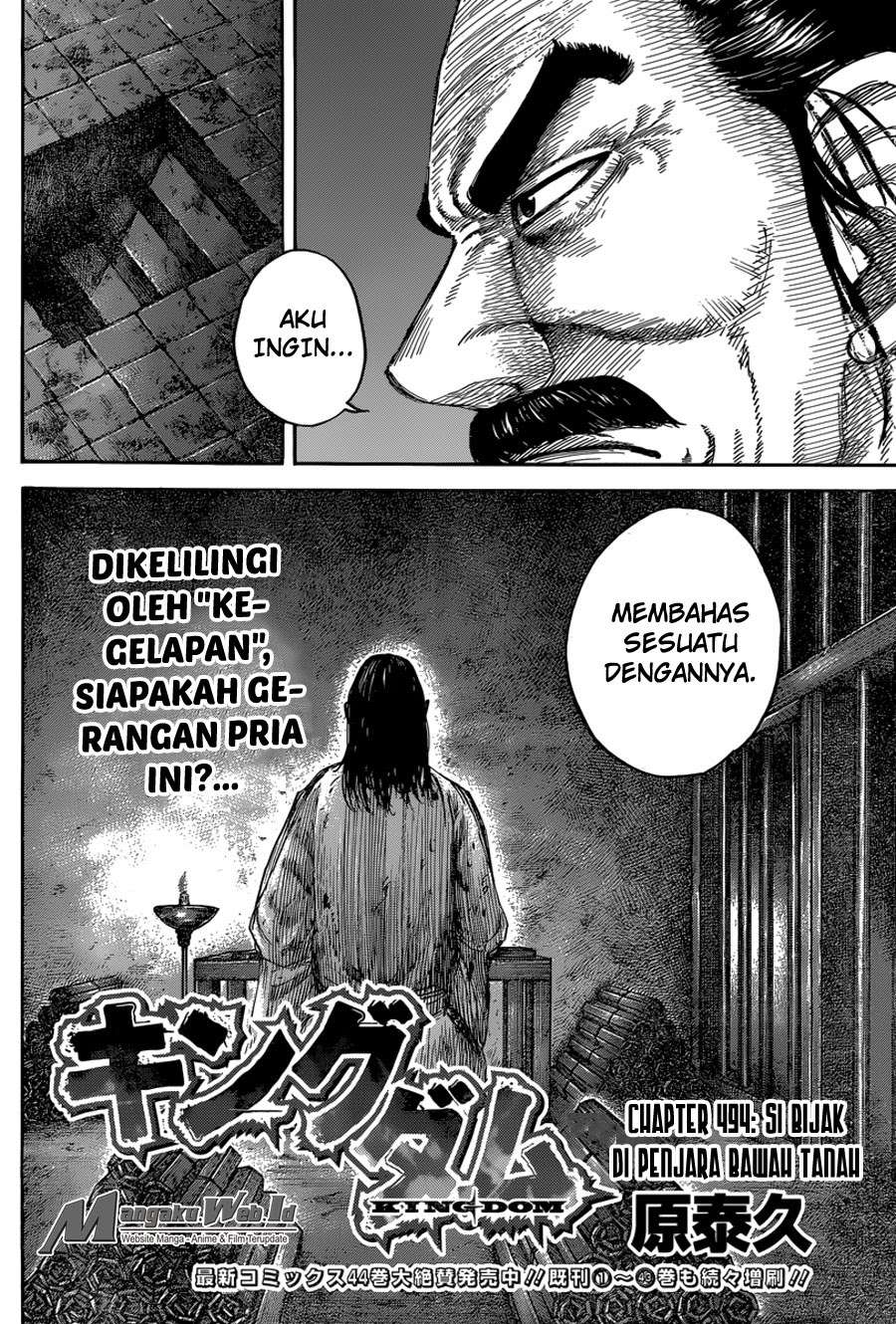 Kingdom Chapter 494 Gambar 3