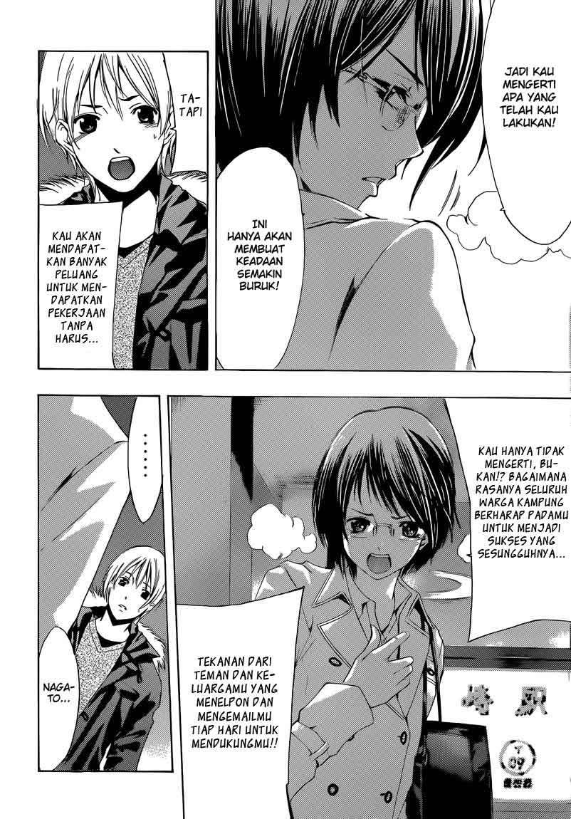Kimi no Iru Machi Chapter 241 Gambar 14