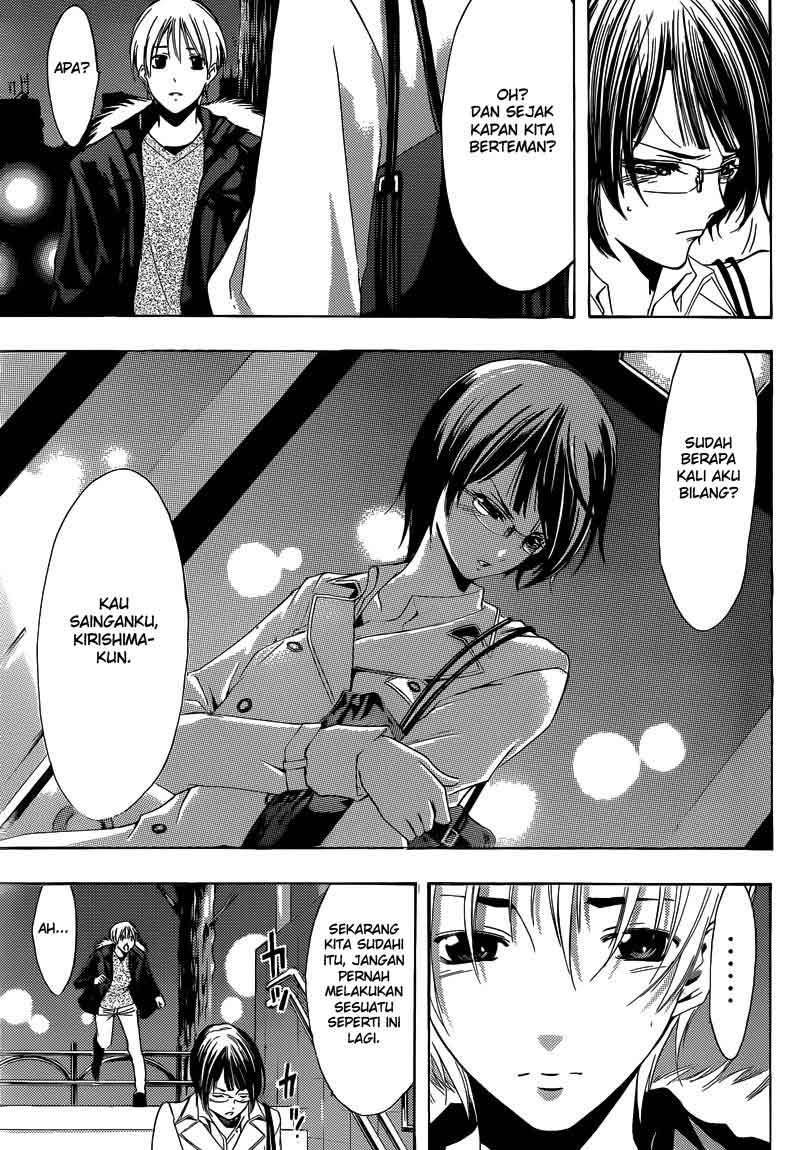 Kimi no Iru Machi Chapter 241 Gambar 17