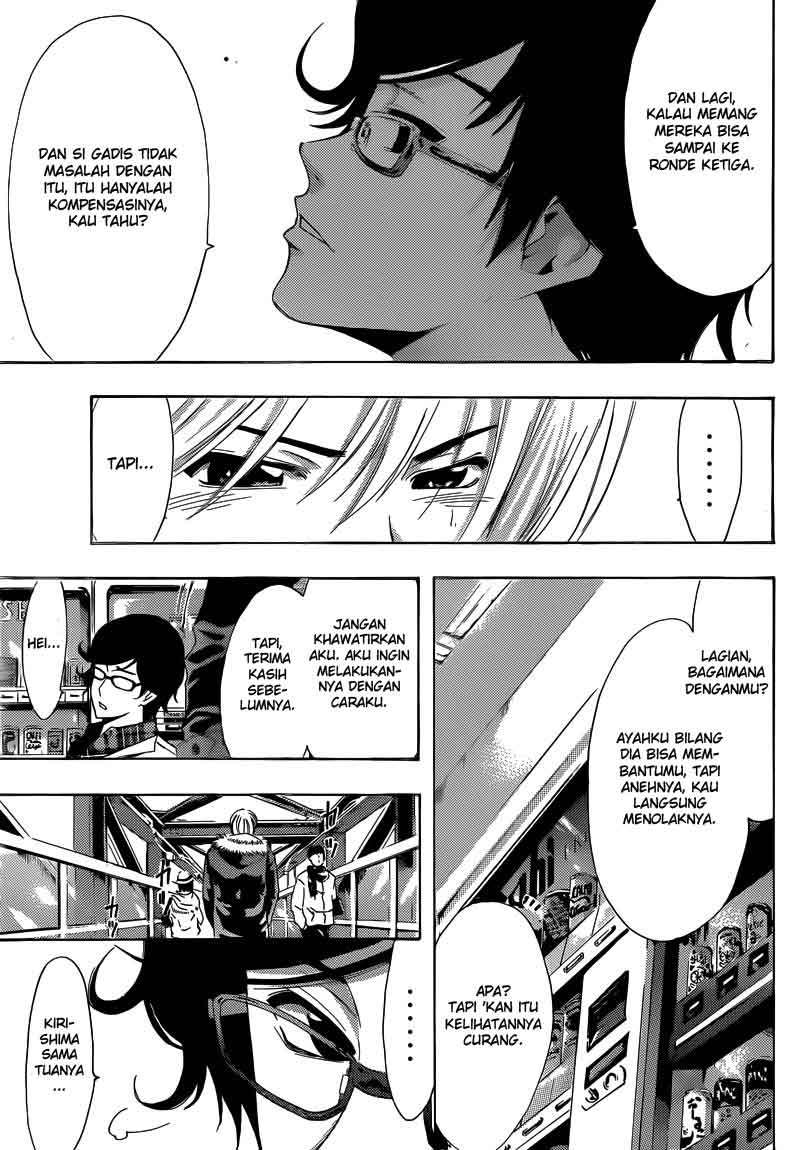 Kimi no Iru Machi Chapter 241 Gambar 5