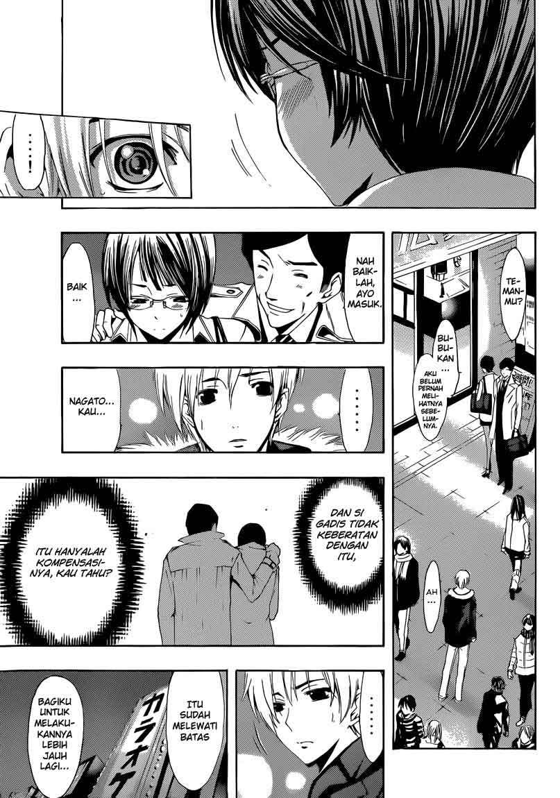 Kimi no Iru Machi Chapter 241 Gambar 7