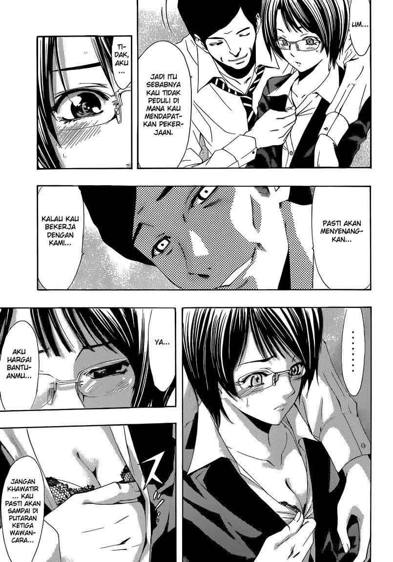 Kimi no Iru Machi Chapter 241 Gambar 9