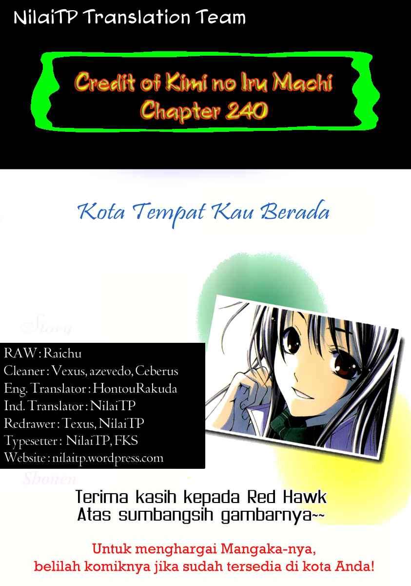 Kimi no Iru Machi Chapter 240 Gambar 3