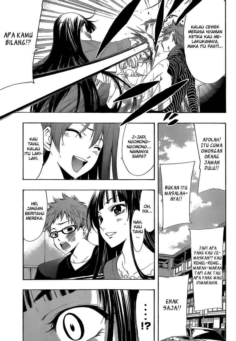 Kimi no Iru Machi Chapter 240 Gambar 8