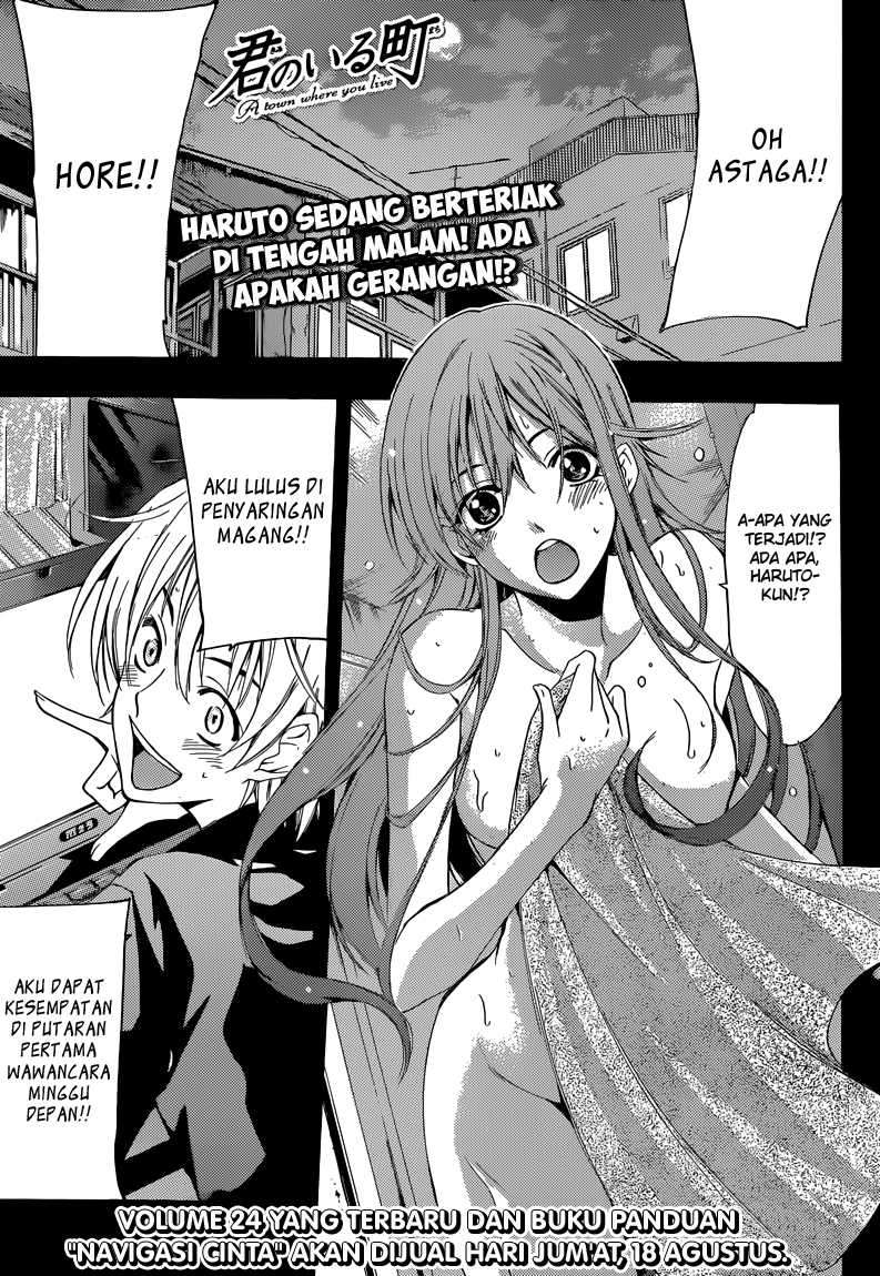 Baca Komik Kimi no Iru Machi Chapter 239 Gambar 1