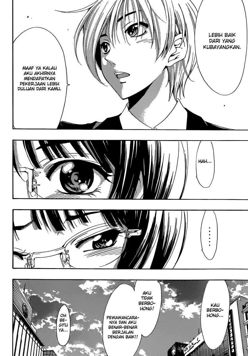 Kimi no Iru Machi Chapter 239 Gambar 17