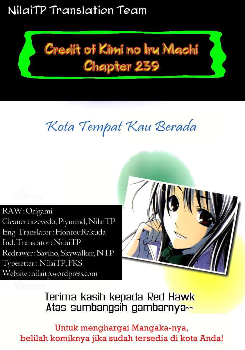 Kimi no Iru Machi Chapter 239 Gambar 4