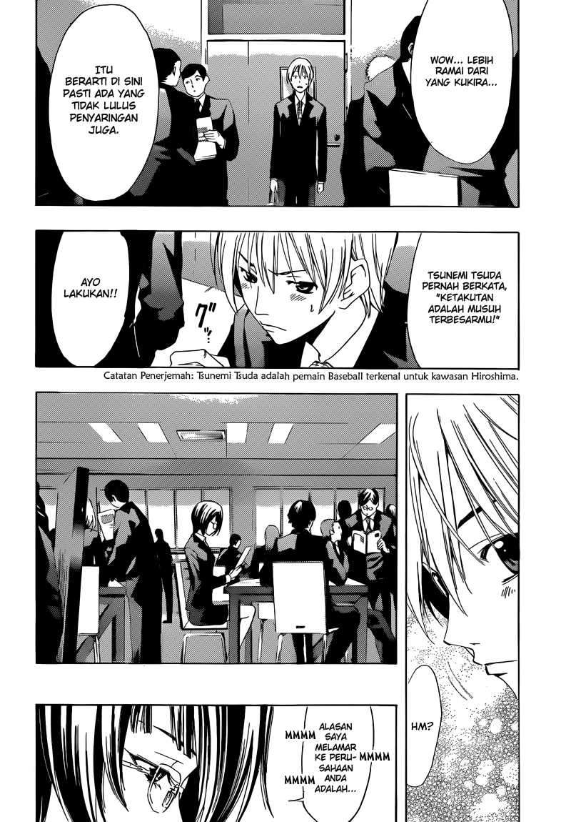 Kimi no Iru Machi Chapter 239 Gambar 5