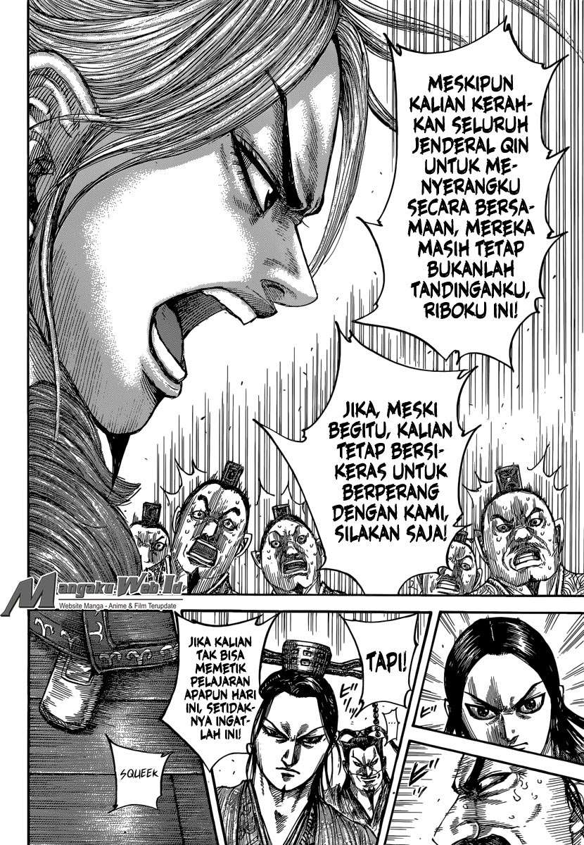 Kingdom Chapter 491 Gambar 11