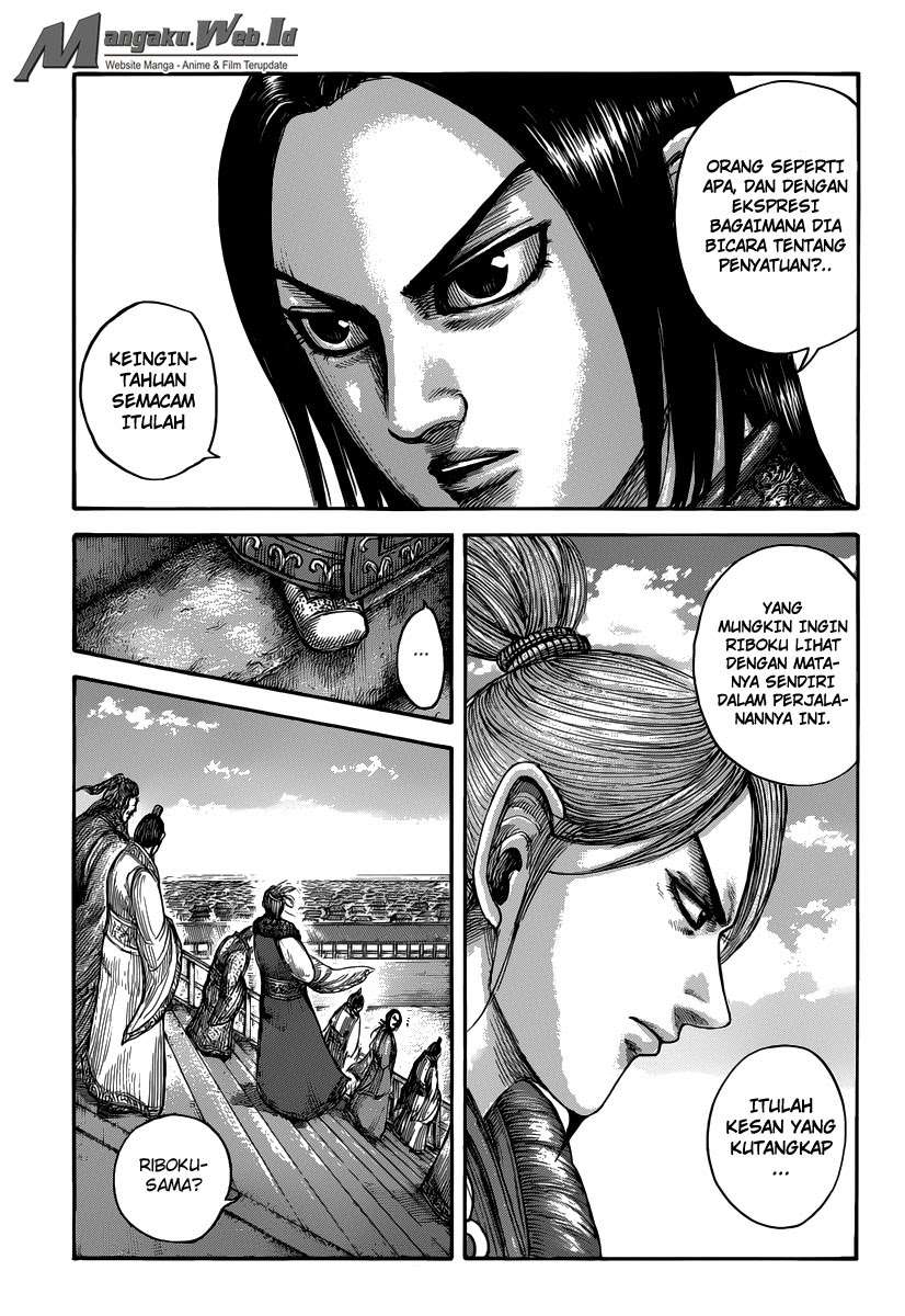 Kingdom Chapter 491 Gambar 14