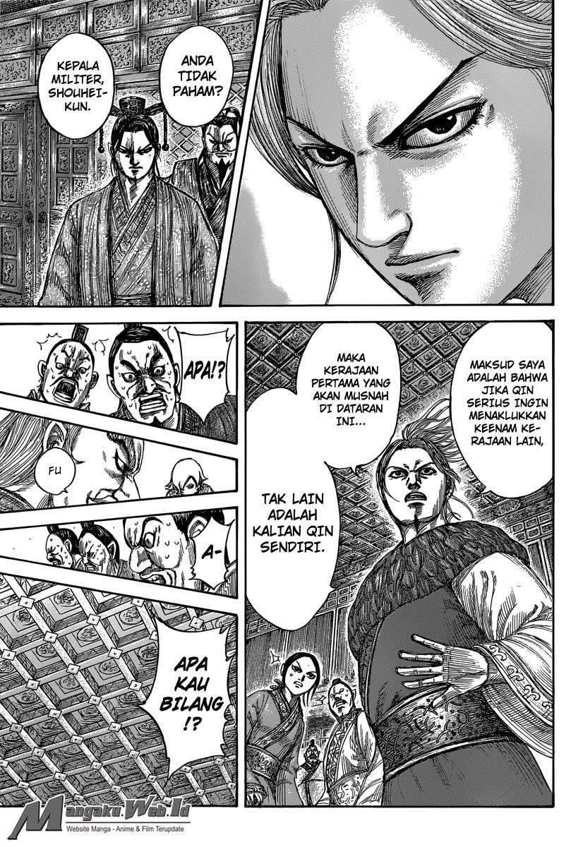 Kingdom Chapter 491 Gambar 6