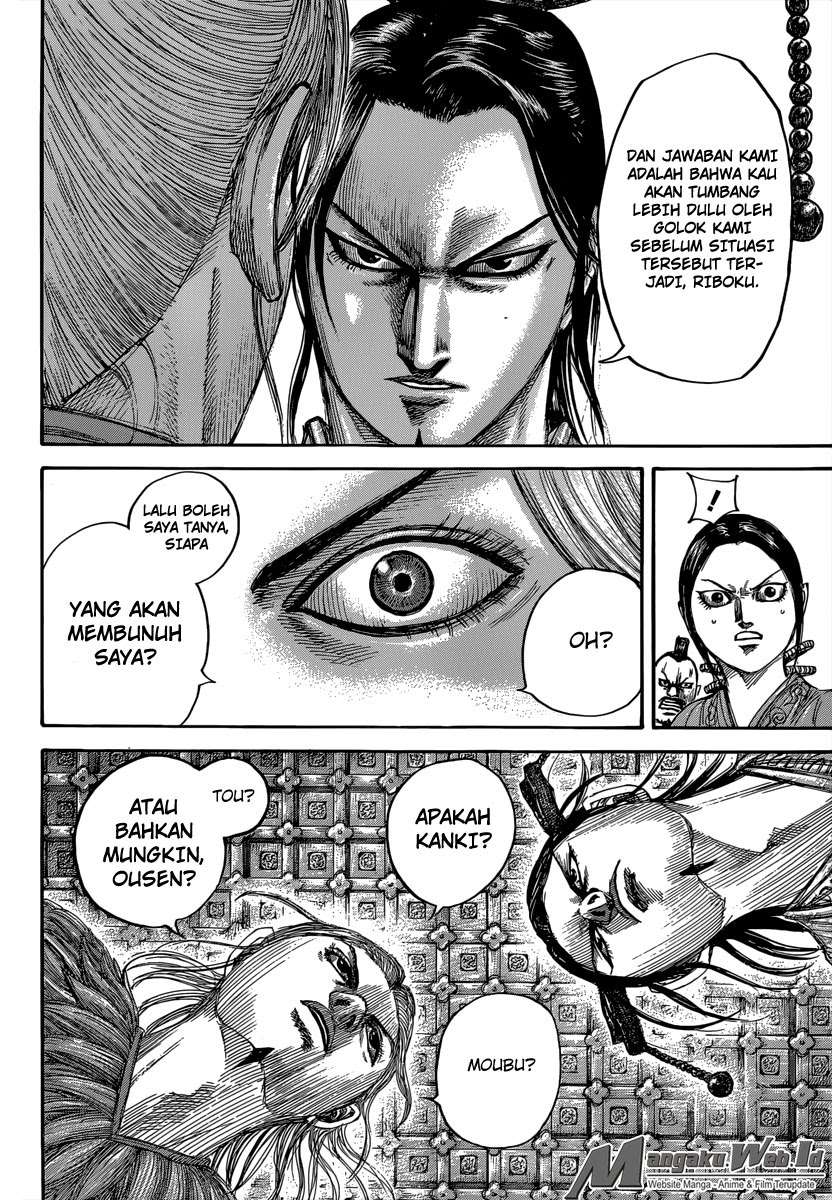 Kingdom Chapter 491 Gambar 9