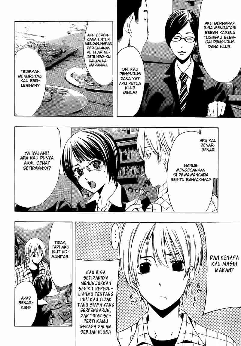 Kimi no Iru Machi Chapter 238 Gambar 11