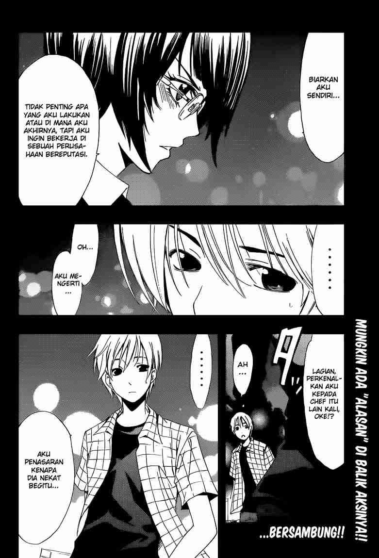 Kimi no Iru Machi Chapter 238 Gambar 19