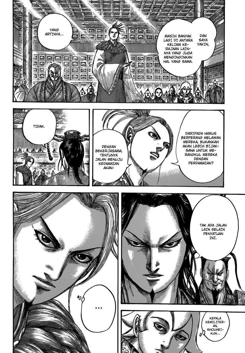 Kingdom Chapter 490 Gambar 10