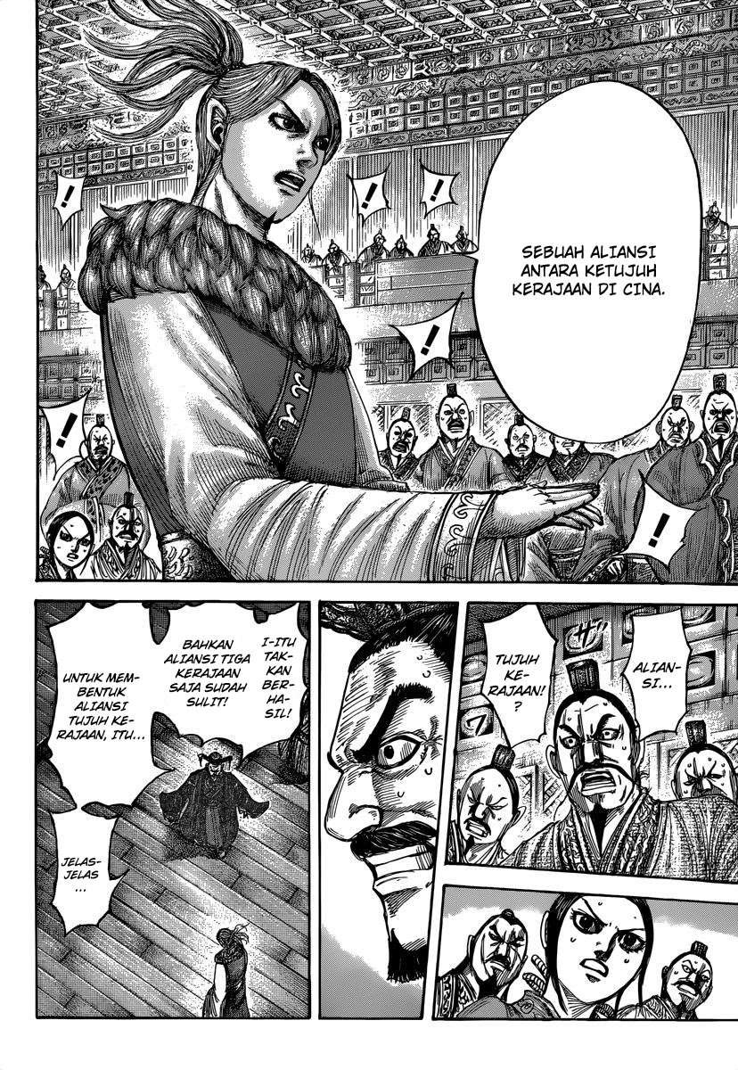 Kingdom Chapter 490 Gambar 12