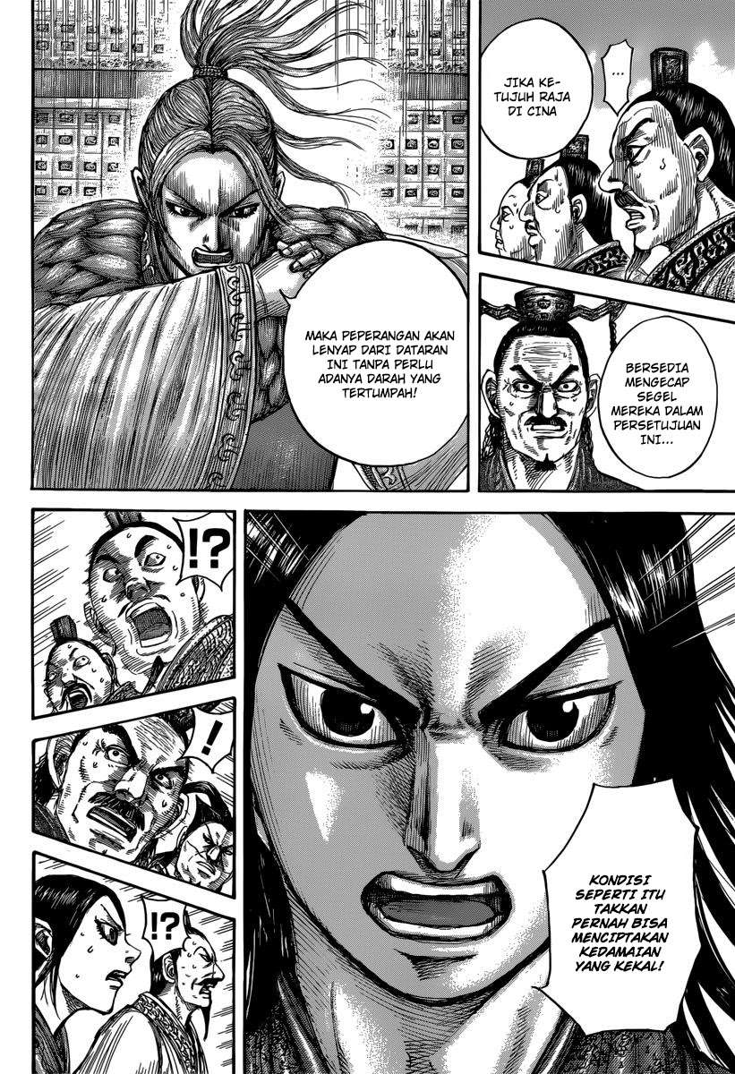 Kingdom Chapter 490 Gambar 14